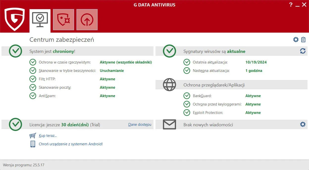 G DATA ANTIVIRUS 1PC 2 LATA ODNOWIENIE - obrazek 7