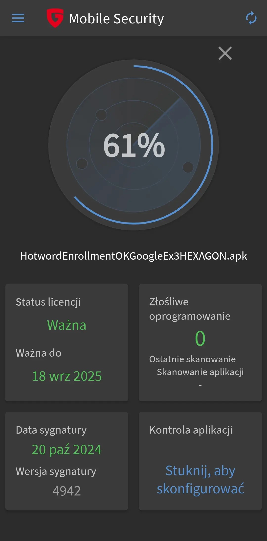 G DATA Mobile Security for Android 2 LATA 4 URZĄDZENIA ODNOWIENIE - obrazek 4