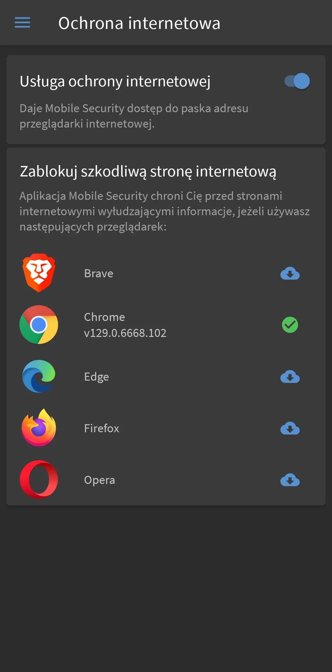 G DATA Mobile Security for Android 2 LATA 4 URZĄDZENIA ODNOWIENIE - obrazek 7