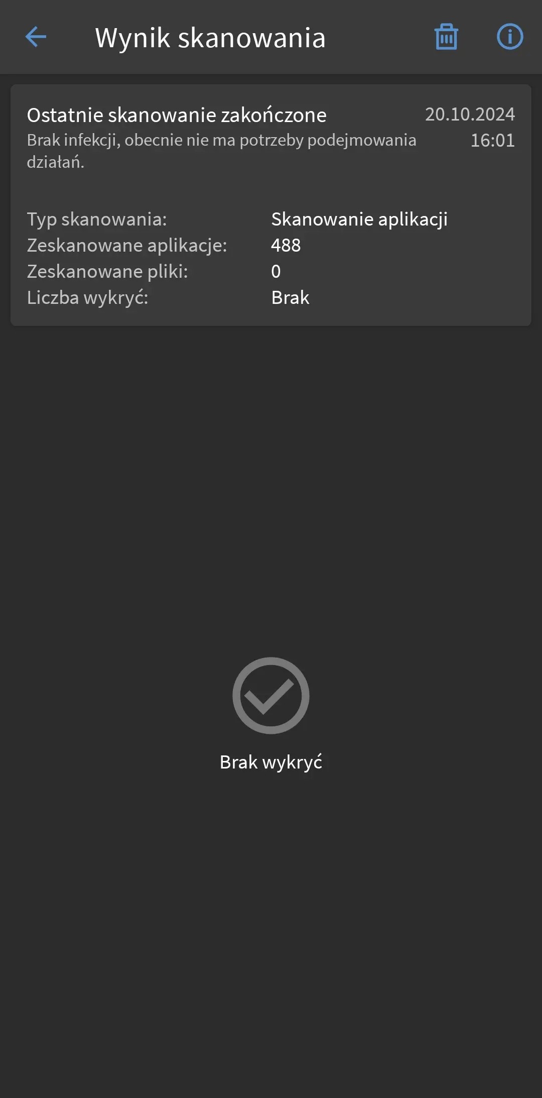 G DATA Mobile Security for Android 2 LATA 4 URZĄDZENIA ODNOWIENIE - obrazek 9