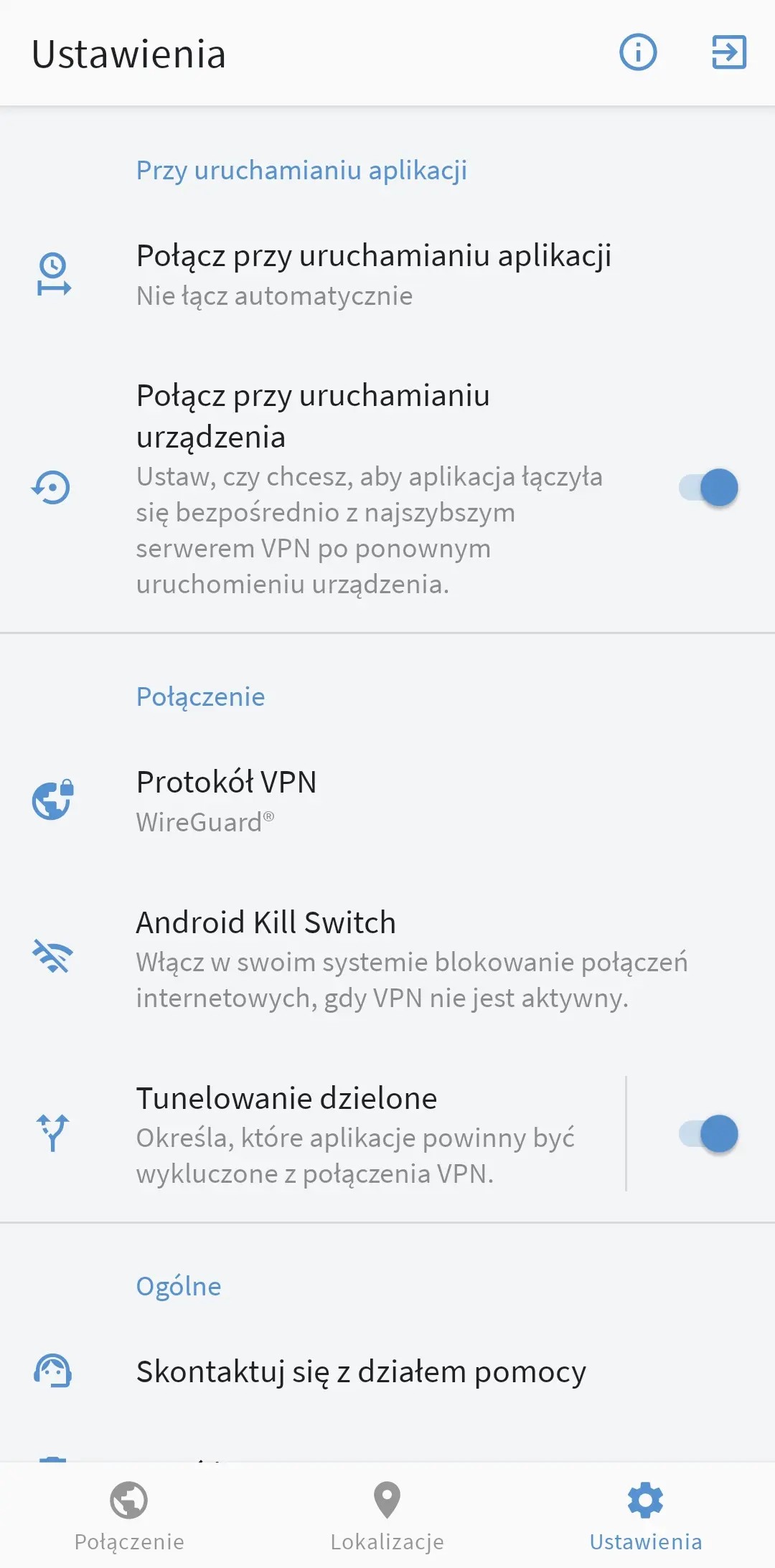 G DATA VPN 10 STANOWISK 2 LATA Nowa Licencja - obrazek 11